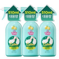 온더바디 코튼풋 발을 씻자 풋샴푸 3개, [본품] 레몬 3개