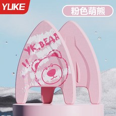 兒童浮板卡通印花三角板初學游泳輔助裝備加厚背漂打水板, 粉色萌熊【A字板/升級加厚36MM】