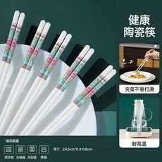 DIU 木柄不鏽鋼餐具套裝三件套勺子筷子一套家用高檔學生戶外便攜, 1個, 如圖, 琺琅彩-綠色【10雙】
