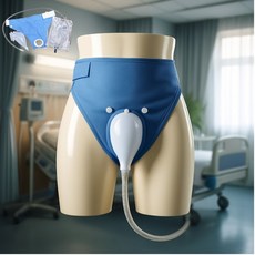 동명 안심케어 환자 실리콘 노인 입식 소변기 완전밀착, 파란색, 여성