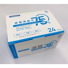 YASCO 75% 酒精濕紙巾 24片裝, 1個, 效期至2024/06/26
