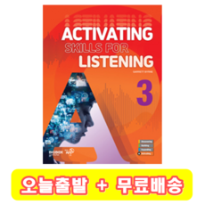 Activating Skills for Listening 3