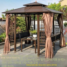 52QUAD 조립식파고라 차양 썬루프 차광망 야외천막 비가림막 썬쉐이드, 41.업그레이드 아연도금 강철 3.0x3.0m + 3면