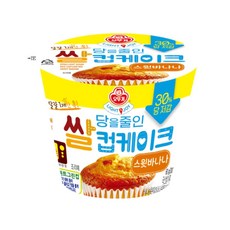 오뚜기 LIGHT&JOY 당을줄인 쌀컵케이크 스윗바나나 60g 8개 간식 아침 대용, 1세트