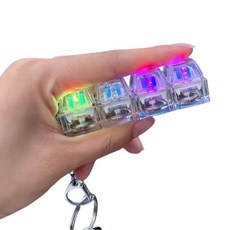픽데일리 기계식 키보드 피젯토이 LED 키링 스트레스 해소 클릭감, 1개, 투명블루