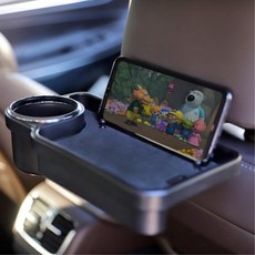 아기 휴대폰받침 차량헤드레스트테이블 자동차후크걸이 남친선물용 커플템 옆자석, 1개