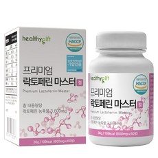 락토페린 정 식약처 HACCP 인증 프랑스산 원료 엘라스틴 비오틴 저분자 콜라겐 펩타이드, 1개, 60정