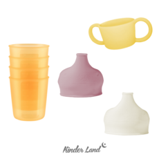 [킨더랜드] 유아/키즈컵 컵4개+뚜껑2개+손잡이 1개, 밀크+핑크+손잡이 1개, 270ml