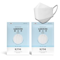 국산 세이프크린 KF94 대형 귀안아픈 숨쉬기편한 일회용 황사 미세먼지 마스크, KF94화이트(50장), 2세트, 25매입