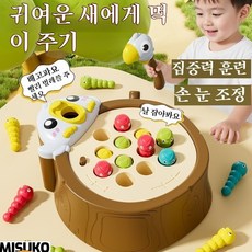 딱따구리 자석 애벌레 뽑기 장난감 36개월 유아 손눈협응 교구, 1박스, 대형 딱따구리 낚시 (충전 배터리)