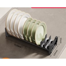 FUTURE GOAL 伸縮碗盤架 廚房收納, 1個, 灰色鋁合金盤碗架41CM