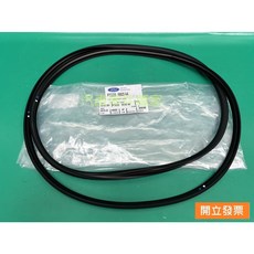 Ford 天窗橡皮膠條 P7C238 69825 AA 適用 I-MAX MAZDA5, 1個