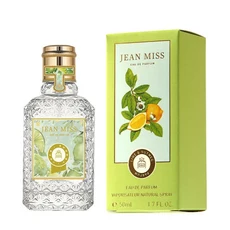 쿠쿠스토어 여성 지속 향수 50ML 클럽 드 뉴트 페로몬 꽃 과일 스프레이 오리지널 신제품, 03 Lime Green