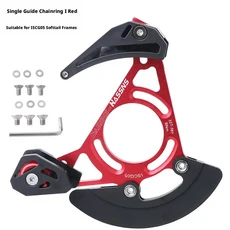 CYSKY MTB 체인 가이드 E형 마운트 26T-38T 싱글 체인링 가드 산악 자전거 보호대 다운힐, Red, 빨강