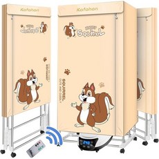 의류건조기 전기 접이식 건조대 이중 레이어 휴대용 110볼트 1600w1.6미터 히터 리모컨 스테인리스 스틸 홈 RV 아파트