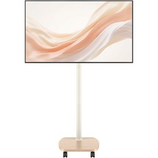 무빙스탠드 이동식 TV 카트 거치대 26-55인치 삼탠바이미 중탠바이미 높이조절 좌우조절 55KG 하중 티비 스탠드, 1개, 화이트 (선반 미포함)
