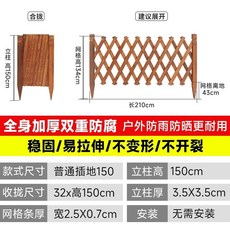 울타리 펜스 애견 가림막 강아지 휀스 야외, 1개, E. 표준형 지상인서트 높이 50cm 최대 0cm까지