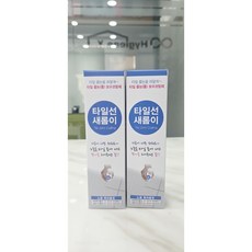 수정산업 타일선새롬이 2개 1set, 흰색