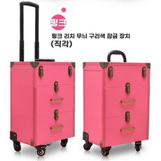 전문가용 메이크업 박스 정리함 가방 파우치 화장품 보관함 캐리어 아티스트 분리형 화장대, U01KKZY1W3AVX42C5DAS2N9B88-002, B. 로즈 레드 3겹 청동 버클 잠금 장치 직각 일반