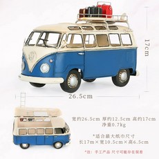 아메리칸 빈티지 캠핑 모형 컨테이너 티슈박스 장식품, 폴크스바겐 티슈 케이스, 1개