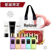 Relove 聖誕限定 mini 旅行組 贈 果凍袋 髮箍, 1個