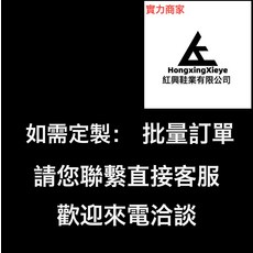 DFMEI 雨鞋女短筒時尚加棉低筒加絨雨靴成人女士防滑廚房工作膠鞋女靴子