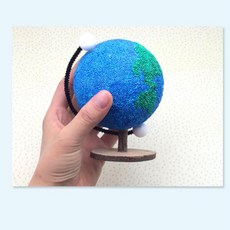 10인용 클레이 지구본 만들기 상상력 창의미술 활동 유치원 사회성 놀이 창체 공예, 1개