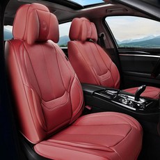 커버라도 시트 커버 카시트 앞좌석 프로텍터 방수 쿠션 나파 가죽 블랙 대부분의 자동차에 보편적으로 적합합니다, Red(Pillow), Front
