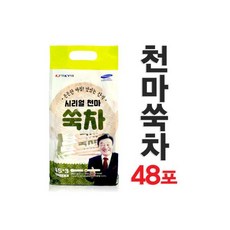 시리얼 천마쑥차 48포 천마차