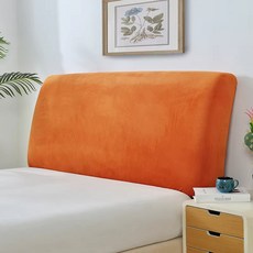 단색 플러시 두꺼운 탄성 커버 침대커버퀸 헤드보드, 12. 금초롱-찬란한주황 120-135cm