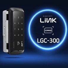 자가설치 LGC-300S 단문 유리문용 클립형도어락 카드키4, 단일옵션