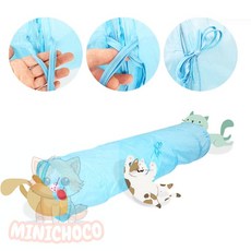 미니초코 고양이터널하우스 고양이터널 블루