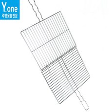 KI 스텐 숯불 2중석쇠 겹석쇠 캠핑 바비큐 그릴망 생선 그릴 고기불판 이중 스테인리스 사각 석쇠 손잡이 불판, 1개