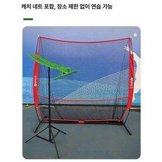 휴대용 테니스 서브머신 싱글 연습 리턴볼 그물, 40알 버전 급여기+수신망, 기본 모델명/품번