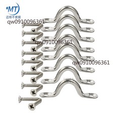 MT 船艇固定五金皮划艇甲板環 繫住錨點