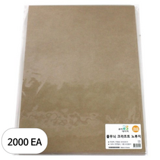 이홈베이킹 줄무늬 크라프트 노루지, 2000개