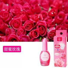 甜蜜玫瑰香氛除臭劑，清新空氣，持久留香，居家辦公車用皆宜, 1個, 20ml