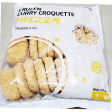 야채고로케 랜시푸드 x30개 900g VRWF207E8