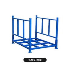 파렛트렉 봉스태커 농산물 보호대 운반대, C. 접이식 영리한 프레임 1200150012