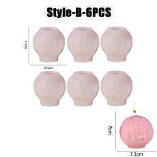 크리스마스 공 테라피 양초 비누 금형 장미 꽃 케이크 장식 향기로운 공예 베이킹 도구, 9. B-6PCS, 기본