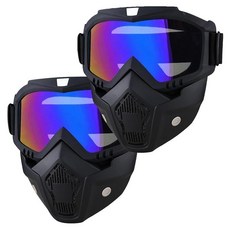페인트볼 마스크 김 서림 방지 전술 풀 페이스 스키 고글 탈착식 조절 가능 오토바이 라이딩 얼굴 보호 폭스 그레이 240601