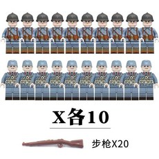 군사용 빌딩 블록 제군 미국군 독일군 제차 세계대전 당시 소련군 선물, 1개, 25. 20 pcs