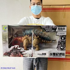 DIU 兒童機械電動恐龍玩具男孩恐龍走路聲光玩具機構盒裝禮品, 1個, 如圖