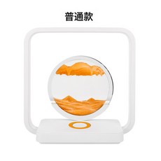 無線充電流沙畫檯燈家居客廳臥室氛圍裝飾燈USB插電桌面擺件夜燈, 黃色【夜燈款】:2.5W
