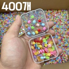 누리몰 거북이 파츠 DIY 셀프 네일파츠 행운 레진 미니어처 키링 케이스 400개, 미니 거북이