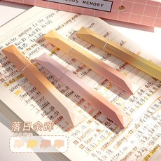 棱镜渐变色多巴胺高颜值荧光笔记号笔彩色划重点标记笔学生用, 1個裝, 落日余晖:如图