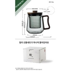 하이라이트 사무실 터치식 원룸 온도 조절 티팟 전기 소형 테이블 온열, A. 3피스 컵 500ml 82x115