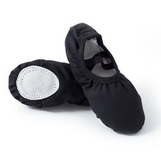 2022新款全布面免繫帶芭蕾舞練習舞鞋 黑色/粉膚色 38號