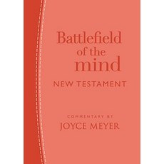 Battlefield of the Mind New Testament Leather, Faithwords