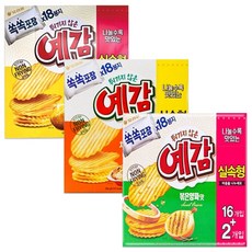 오리온 예감 대용량 3종 오리지널288g+치즈306g+양파306g 총3개